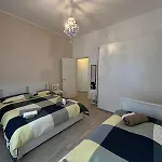 Casa Grande *